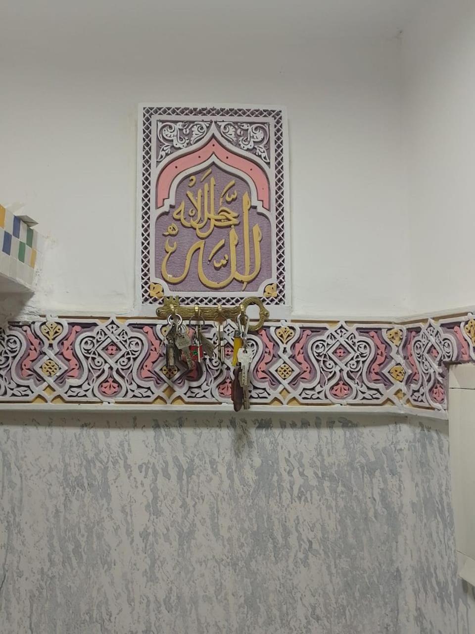 פס Riad Drissia Panoramic מראה חיצוני תמונה
